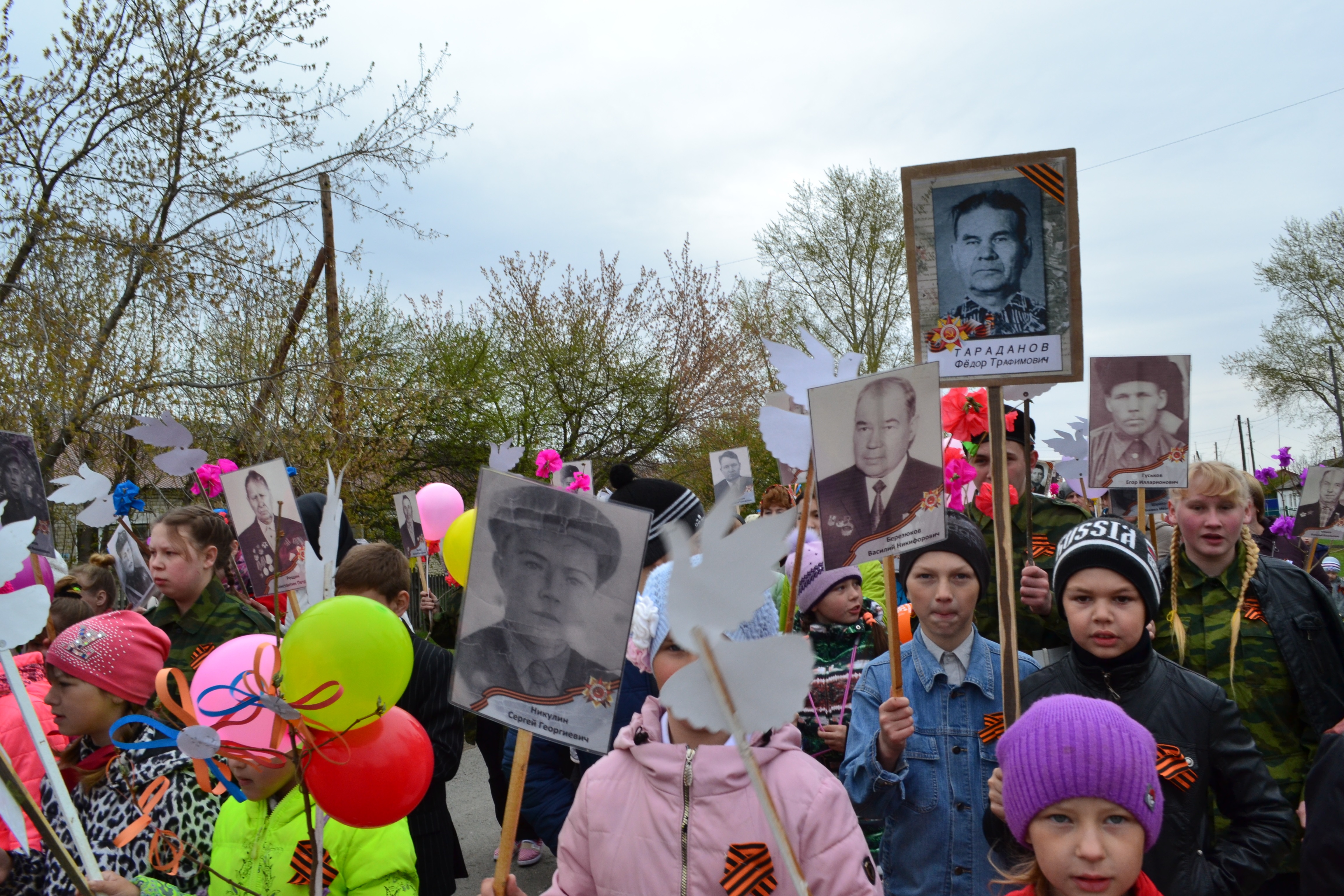 Погода нововяткино викуловский. Нововяткино. Нововяткино школа. Деревня Нововяткино. Фото НОВОВЯТКИНСКОГО СДК.